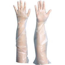 Load image into Gallery viewer, Disposable Gloves  TLP-M  TRUSCO
