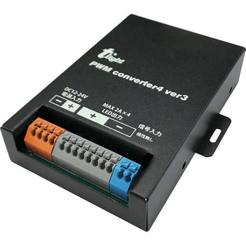 PWM dimmer  TLPWM4V3  tlight