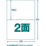 Load image into Gallery viewer, Label Seal  TLS-A4-2-100  TRUSCO
