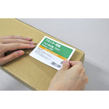 Load image into Gallery viewer, Label Seal  TLS-A4-21-100  TRUSCO
