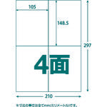 Load image into Gallery viewer, Label Seal  TLS-A4-4-100  TRUSCO
