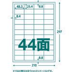 Load image into Gallery viewer, Label Seal  TLS-A4-44-100  TRUSCO
