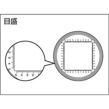 Load image into Gallery viewer, Scale Loupe  TL-SL15K  TRUSCO
