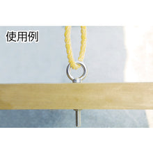 Load image into Gallery viewer, Stainless Steel Long Eye Bolt with Shoulder Forged  TLTF-8M  TRUSCO
