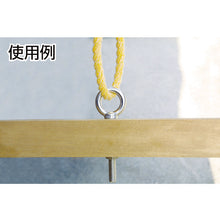 Load image into Gallery viewer, Stainless Steel Long Eye Bolt with Shoulder Forged  TLTF-8W  TRUSCO
