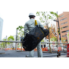 Load image into Gallery viewer, Lonely Tiger  TLTG-20BG  TRUSCO
