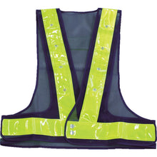 Load image into Gallery viewer, LED Safety Vest(Red Blue Alternation Blinking)  TLYE-RB  TRUSCO
