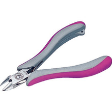 Load image into Gallery viewer, Diagonal Cutting Pliers  TM-01  TTC

