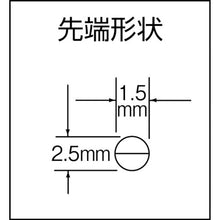 Load image into Gallery viewer, Long Nose Pliers  TM-03  TTC
