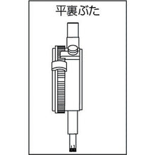 Load image into Gallery viewer, Dial Indicator  TM-105  TECLOCK
