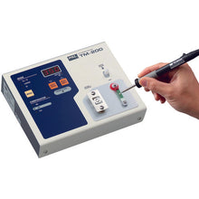 Load image into Gallery viewer, Soldering Tester  TM-200  goot
