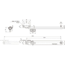 Load image into Gallery viewer, Support Brace Lifting Lid-Adjustable  TM-235  TOCHIGIYA
