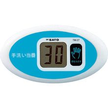Load image into Gallery viewer, No-Touch Timer  1707-20  SATO
