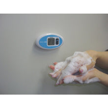Load image into Gallery viewer, No-Touch Timer  1707-20  SATO

