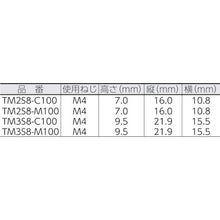 Load image into Gallery viewer, Tie Mounts  TM2S8-M100  PANDUIT
