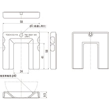 Load image into Gallery viewer, Caster Holder  TM-322-40  TOCHIGIYA
