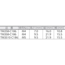 Load image into Gallery viewer, Tie Mounts  TM3S10-C186  PANDUIT
