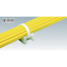 Load image into Gallery viewer, Tie Mounts  TM3S8-C69  PANDUIT
