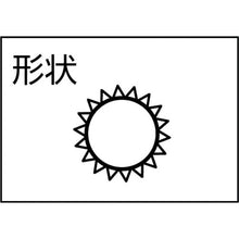 Load image into Gallery viewer, File Set  TMA005-03-1P  TRUSCO
