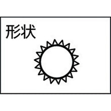 Load image into Gallery viewer, File Set  TMA010-02  TRUSCO
