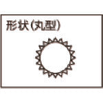 Load image into Gallery viewer, Steel File  TMA200-02-S  TRUSCO

