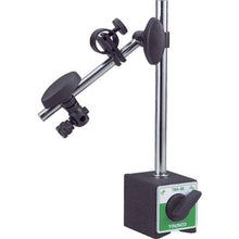 Load image into Gallery viewer, Magnetic Base with Adjuster  TMA-80  TRUSCO
