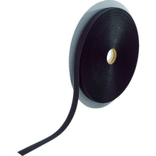 Load image into Gallery viewer, Hook and Loop Fastener  TMAH-1625-BK  TRUSCO
