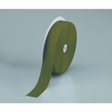 Load image into Gallery viewer, Hook and Loop Fastener  TMAH-2525-OD  TRUSCO
