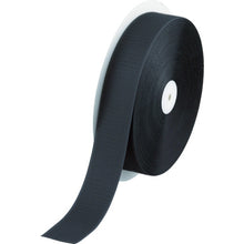 Load image into Gallery viewer, Hook and Loop Fastener  TMAH-5025-BK  TRUSCO
