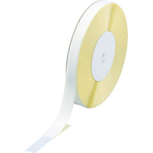 Load image into Gallery viewer, Hook and Loop Fastener  TMAN-2025-W  TRUSCO

