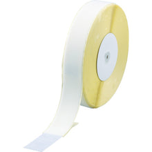 Load image into Gallery viewer, Hook and Loop Fastener  TMAN-5025-W  TRUSCO
