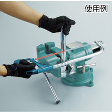 Load image into Gallery viewer, Handle  TMB125HB  TRUSCO
