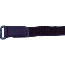Load image into Gallery viewer, Expantional Multi-band  TMB-450-BK  TRUSCO
