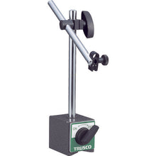 Load image into Gallery viewer, Magnetic Base  TMB-80  TRUSCO
