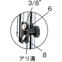 Load image into Gallery viewer, Magnetic Base  TMB-80  TRUSCO
