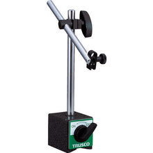 Load image into Gallery viewer, Parts for Magnetic Base  TMB-CL  TRUSCO
