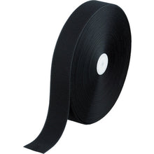 Load image into Gallery viewer, Hook and Loop Fastener  TMBH-5025-BK  TRUSCO

