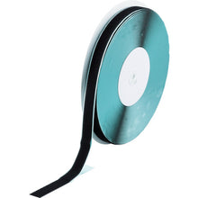Load image into Gallery viewer, Hook and Loop Fastener  TMBN-2525-BK  TRUSCO
