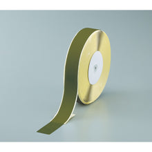 Load image into Gallery viewer, Hook and Loop Fastener  TMBN-5025-OD  TRUSCO
