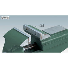 Load image into Gallery viewer, Multi Combi Vice(Desk Type)  TMBT-80TK  TRUSCO
