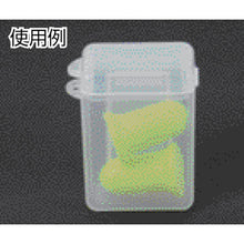 Load image into Gallery viewer, Earplugs Case  TMC-01  TRUSCO
