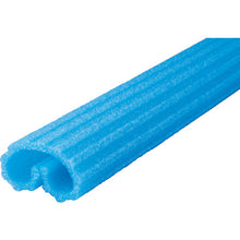 Load image into Gallery viewer, Multi Masking Material Cover  TMC17-2  TRUSCO
