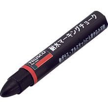 Load image into Gallery viewer, Water-resistant Chalk  TMC-19T-BK  TRUSCO
