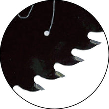 Load image into Gallery viewer, Fluorine Coating Tipped Saw for Wood  TMCL-12542  TRUSCO
