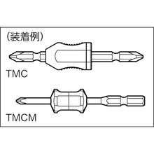 Load image into Gallery viewer, Magnetic Catch Mini  TMCM-B  TRUSCO
