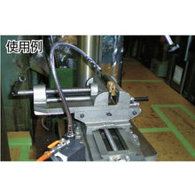 Load image into Gallery viewer, Magnet Coolant Nozzle  TMC-R500  TRUSCO
