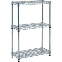 Load image into Gallery viewer, Steel Mesh Rack  TME-3233  TRUSCO
