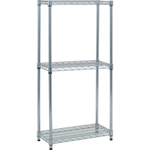 Load image into Gallery viewer, Steel Mesh Rack  TME-4233  TRUSCO
