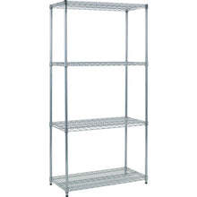 Load image into Gallery viewer, Steel Mesh Rack  TME-6334  TRUSCO
