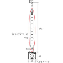 Load image into Gallery viewer, Parts for Magnetic Base  TMF-80A  TRUSCO
